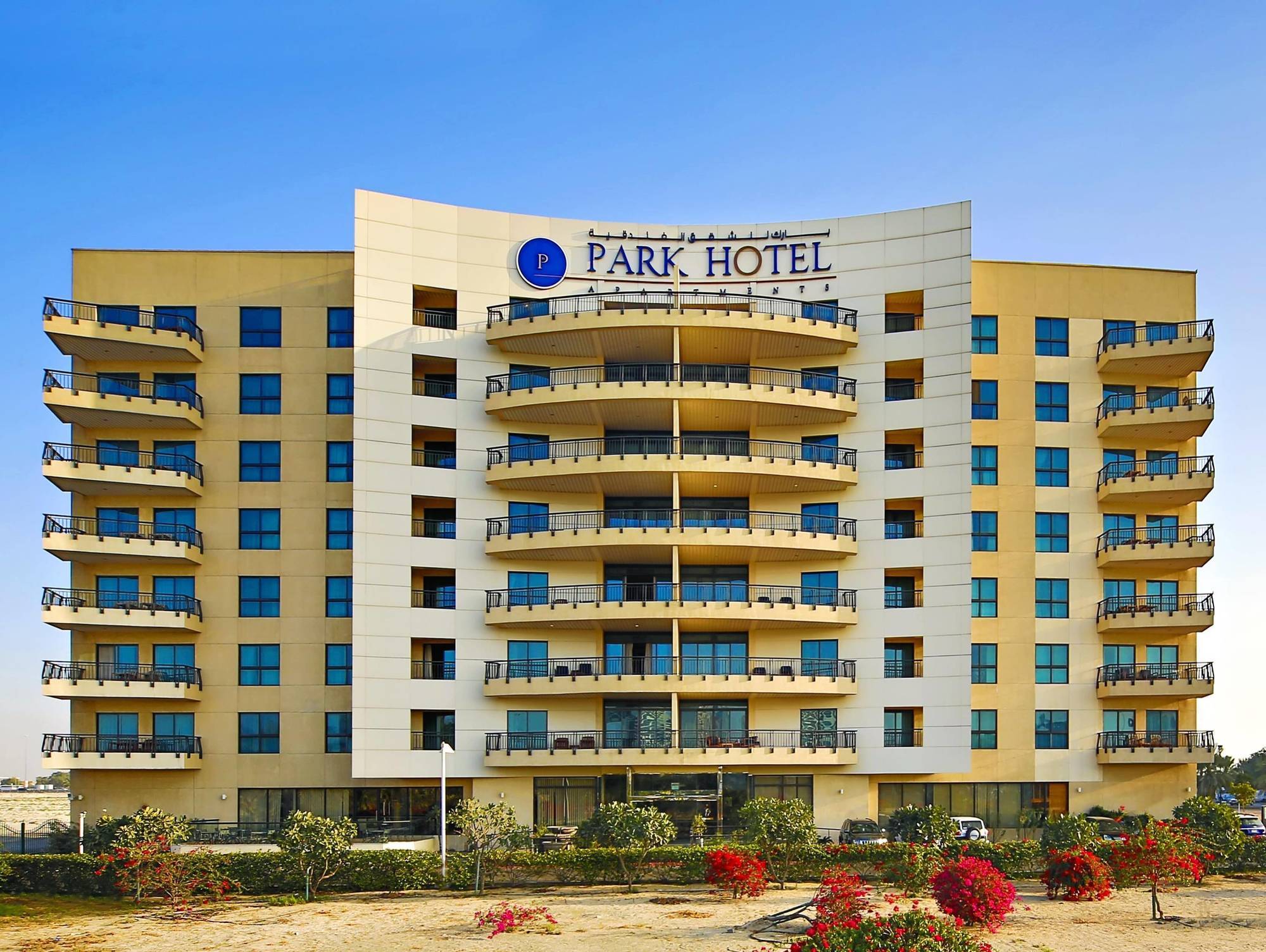 Park Apartments Dubai, An Edge By Rotana Hotel Dış mekan fotoğraf